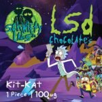 Acquista il kit commestibile LSD da 100 Ug Cat Schwifty Labs online