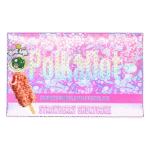 Acquista Polkadot Fragolina Dolcecuore 4G online